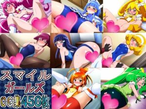スマイルガールズCG集(競泳少女) [d_483654]
