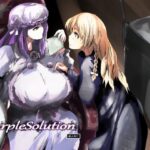 purple solution(きゅうさんぴん) [d_484238]