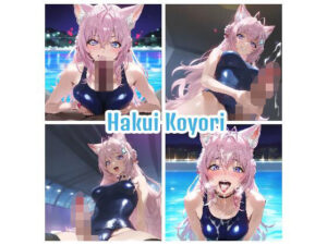 Koyori(futai) [d_484243]