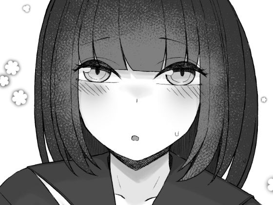 ゲリラ豪雨でよかった(ninelives) [d_484312]