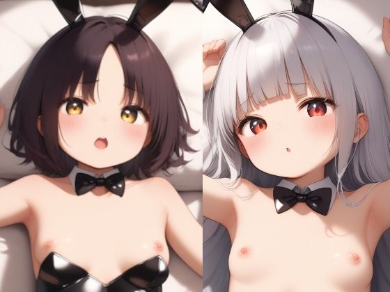 未熟少女の性交体験 2(Cure9) [d_484605]