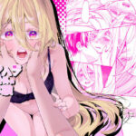 元メンヘラ生徒会長の初体験(森あるき) [d_485075]