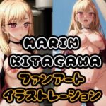 MARIN KITAGAWAファンアートイラストレーション(AI illustration) [d_485797]
