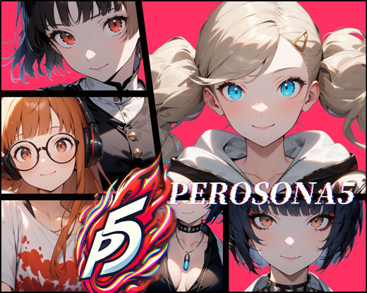 ペロソナ5【フルカラー500枚 全4キャラ】(ガーネット) [d_486064]