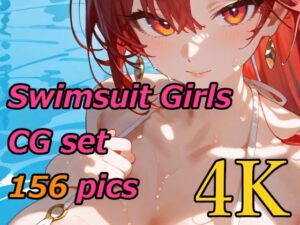 いっぱいおっぱい水着の女の子CG集♪全年齢版(BeautifulWomanArt) [d_486337]