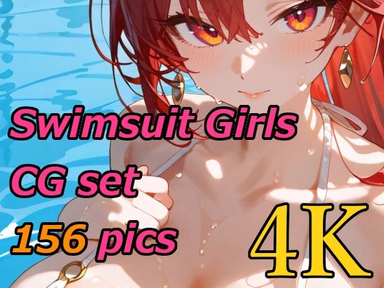 いっぱいおっぱい水着の女の子CG集♪全年齢版(BeautifulWomanArt) [d_486337]