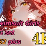 いっぱいおっぱい水着の女の子が抱かれるCG集♪エッチ版(BeautifulWomanArt) [d_486345]