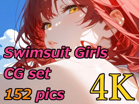 いっぱいおっぱい水着の女の子が抱かれるCG集♪エッチ版(BeautifulWomanArt) [d_486345]