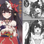 美少女愚者とえっちな遊び(花火屋さん) [d_486685]