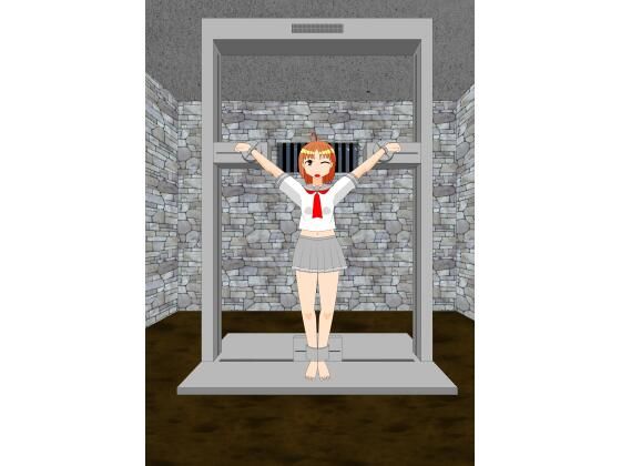 少女の拘束絵巻4巻(眠らずの書庫) [d_486752]