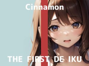 【初体験オナニー実演】THE FIRST DE IKU【しなもん – 塗る媚薬編】(いんぱろぼいす) [d_486896]