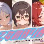 乙女の残り香 Vol.2(Studio.UKY) [d_487015]