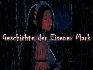 Geschichte der Eisener Mark(近未来のふわふわ) [d_487158]