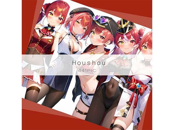 Houshou(AI Luvratory) [d_487384]