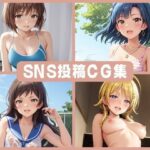 SNS投稿CG集(Peach屋) [d_487655]