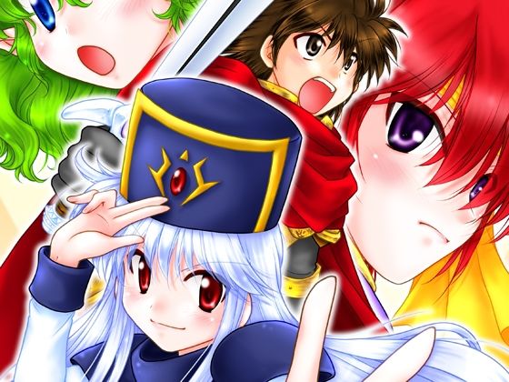 熱血！大冒険大陸 Ver.0 総集編(茶々組) [d_487925]