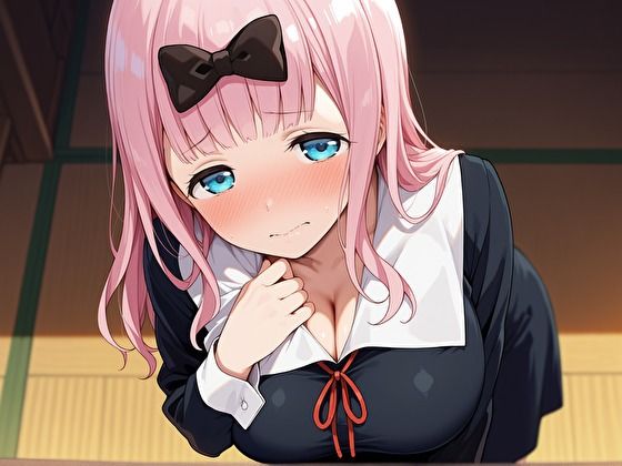 巨乳生徒会書記の性生活(machua) [d_488690]