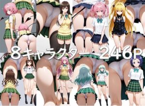 立ち絵とローアングル1【パンチラ版】(Lunarith) [d_489217]