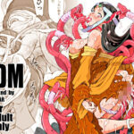 DDM(FAKESTAR) [d_489228]