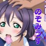 コレはのぞみうす(ぶらっくわーど) [d_490050]