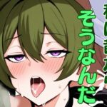 私は昔からそうなんだ(ぶらっくわーど) [d_490057]