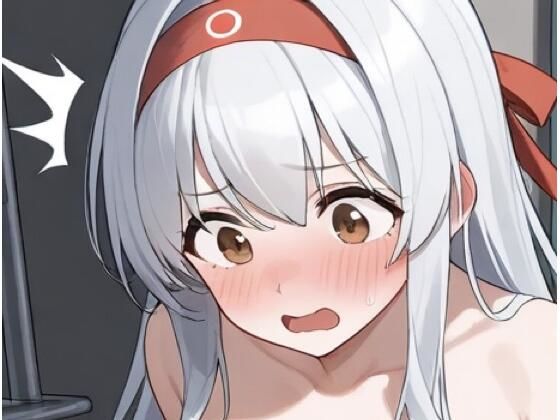 ここでおしっこするんですか？〜鎮守府全裸尿検査〜(yamino games) [d_490158]