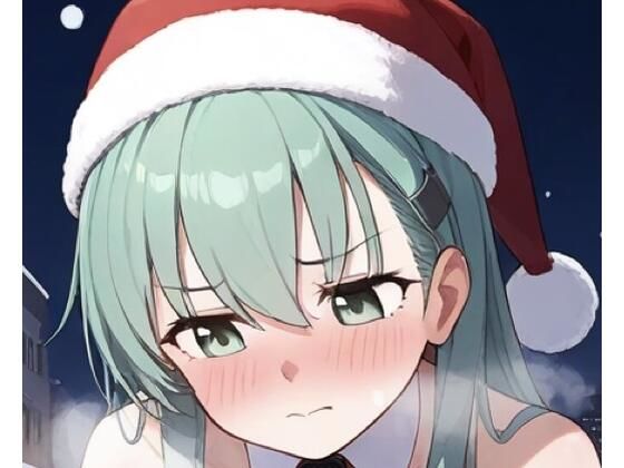 ここでおしっこするんですか？2〜極寒のクリスマス〜(yamino games) [d_490170]