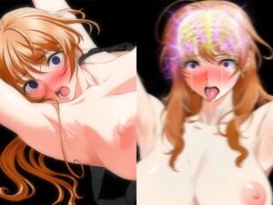 『気の強い爆美女が執拗でねちっこい寸止め焦らし責めで、嫌でたまらないのに身体が本能的にイキ我慢してしまい一生絶頂できない状態になるまで寸止め調教される』前後編セット！  冬の特別セール(淫乱テディベア) [d_490219]