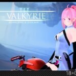 CODE:VALKYRIE III(Ulimworks) [d_490294]