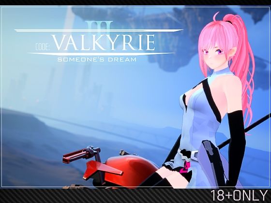 CODE:VALKYRIE III(Ulimworks) [d_490294]