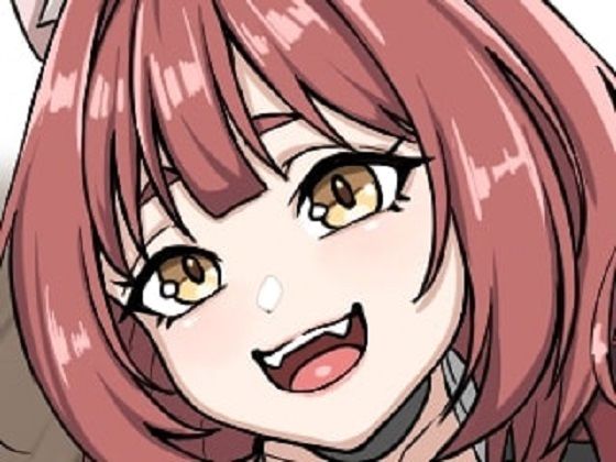 【第2話】え？ パーティに支援魔法をかけまくっていた俺を追放？(猪木洋平) [d_490888]