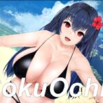 ソクオチ！爆乳レイヤー即落ちセックス(チヲコミント) [d_491925]