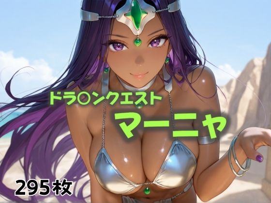 そんなに色気をふりまかれたら。。。(にじブレイカー) [d_492074]