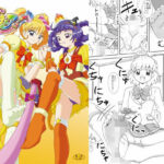 魔法つかいズリキュア！(AFJ) [d_492167]