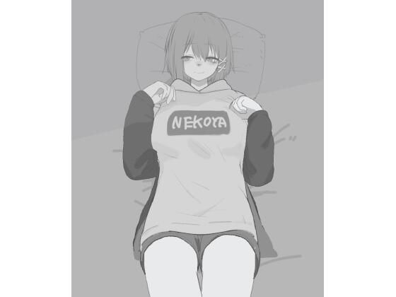 根古屋のHシュミュレーター I(とある裏アカn) [d_492842]