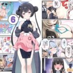 ブルよん！アーカイブ6(Skirthike) [d_493241]