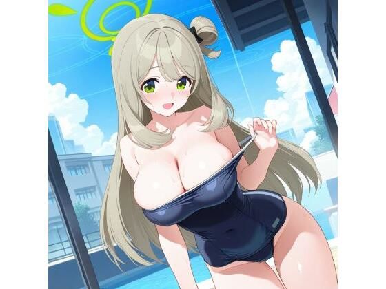 夏のノノミ  スク水版(シエロ) [d_493504]