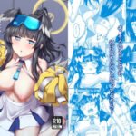 猫塚ヒビキは役立ちたい(H×3I) [d_493647]