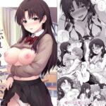 先輩と僕の忘れられない性交(チャバシラチェーンソー) [d_494195]