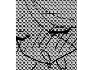 陵●国(ナトリウム果実園) [d_494351]