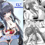 I miss you 2(万能つまようじ入れ) [d_495495]