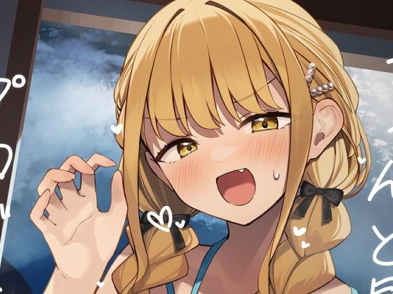 ちゃんと見てくださいプロデューサー！(act.direction) [d_496431]