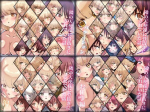 【限定・期間限定】隣の天使様に骨抜きにされていた話 4部作(Dressing＋Party) [d_496620]