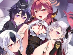 ハーレムアーカイブ便利屋68編(FavoriteTrick！) [d_496958]