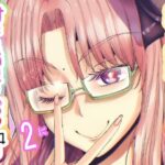 絶対に勃起してはいけないサキュバスの館24時 2(世を忍ぶ) [d_497376]