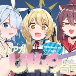 ブルアカU149合同 〜Petit Archive〜(Tempest) [d_497417]