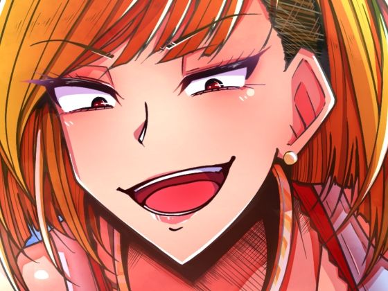 サイズ差/体格差合同誌(ネフラデルS.P.A.) [d_497457]