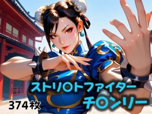 お願い縛らないで。。。(にじブレイカー) [d_497512]