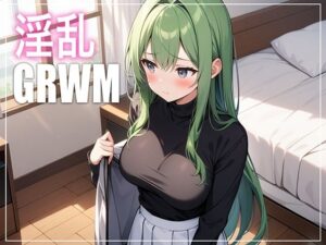 【ウィスパー絶頂】友達と格闘技観戦前にGRWM（準備の様子）を収録していたはずなのに…気づいたらブラが外れてました【筋トレが趣味のコールセンターのお姉さん】(生牡蠣P) [d_497889]