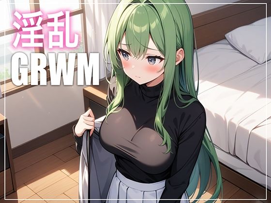 【ウィスパー絶頂】友達と格闘技観戦前にGRWM（準備の様子）を収録していたはずなのに…気づいたらブラが外れてました【筋トレが趣味のコールセンターのお姉さん】(生牡蠣P) [d_497889]